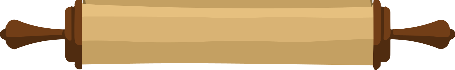 papyrus-bottom